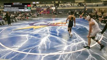 121 lbs Round 3 (4 Team) - Kristian DeClercq, Hononegah, IL vs Sai Kong, Apple Valley, MN