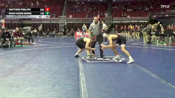 3A-165 lbs Cons. Round 4 - Noah Howk-Erwin, Linn-Mar vs Matthew Phillips, Oskaloosa