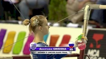Anastasia Grishina's Winning Bar Routine from 2013 Anadia Cup