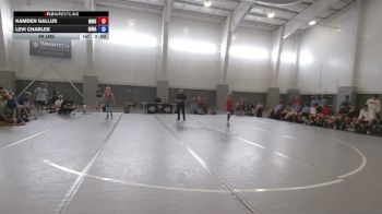 88 lbs Kamden Gallus, Minnesota Red vs Levi Charles, Iowa