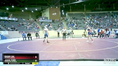 120 lbs Cons. Round 1 - EMORY DIX, Madison Central vs Jason Ford, Covington Catholic