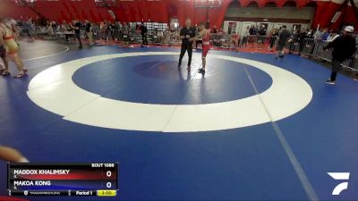 145 lbs Cons. Round 1 - Maddox Khalimsky, IL vs Makoa Kong, IL