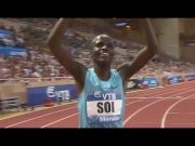 Soi wins 5000m, Lalang 13:00.95, Rupp 13:05.17