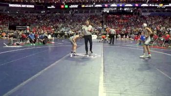 1A-113 lbs Champ. Round 2 - Jaxon Shew, North Butler-Clarksville vs Ian Maize, WACO, Wayland