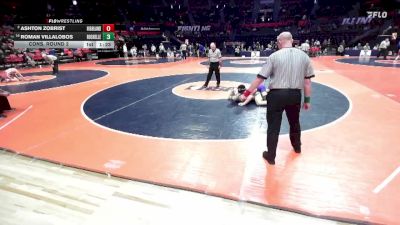 2A 190 lbs Cons. Round 2 - Ashton Zobrist, Highland vs Roman Villalobos, Rochelle