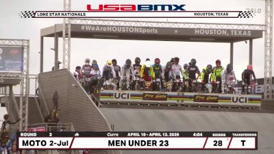 Replay: 2026 USA BMX Lone Star Nationals