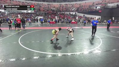 85 lbs 3rd Place Match - Kaleb Wallisch, Milton/Nazar vs Jaiven Weber, Team Nazar Training Center
