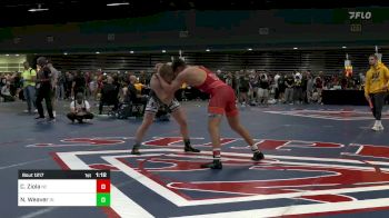 215 lbs Semifinal - Cade Ziola, NE vs Noah Weaver, IN