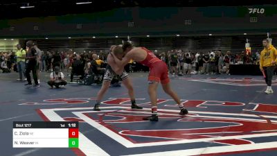 215 lbs Semifinal - Cade Ziola, NE vs Noah Weaver, IN