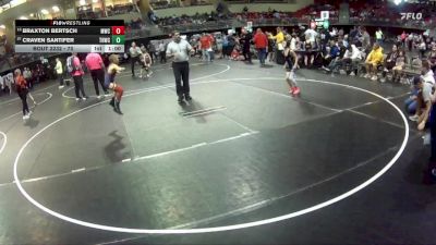70 lbs Cons. Round 3 - Craven Santifer, Tekamah Herman Wrestling Club vs Braxton Bertsch, Malcolm Wrestling Club