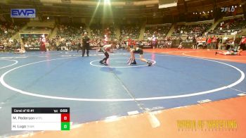 80 lbs Consi Of 16 #1 - Mason Pederson, Well Trained vs Hunter Lugo, Team Texas