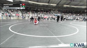83 lbs Quarterfinal - Charles Smart, Harrah vs Kai Bass, Grove Takedown Club