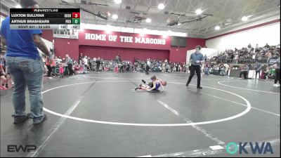 55 lbs Quarterfinal - Luxton Sullivan, Cushing vs Arthur Brashears, Piedmont