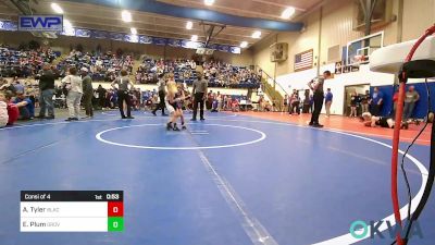 46-48 lbs Consi Of 4 - Amelia Tyler, Black Fox Wrestling Club vs Emmi Plum, Grover Rains Wrestling Club