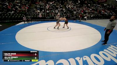 5A 235 lbs Semifinal - Kalyn Wade, Northridge vs Rylyn Denney, Cedar Valley