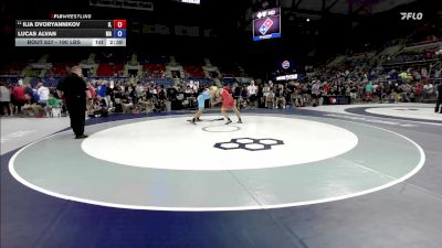 190 lbs Champ. Rd Of 128 - Ilia Dvoryannikov, IL vs Lucas Alvan, MA