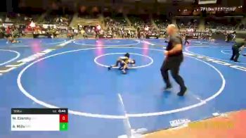 55 lbs Rd Of 16 - Mason Ezersky, Hillsboro vs Aviyahn Mills, Roundtree Wrestling Academy