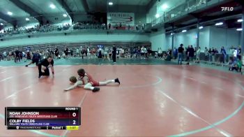 78-85 lbs Round 1 - Colby Fields, Willard Youth Wrestling Club vs Noah Johnson, Ste. Genevieve Youth Wrestling Club