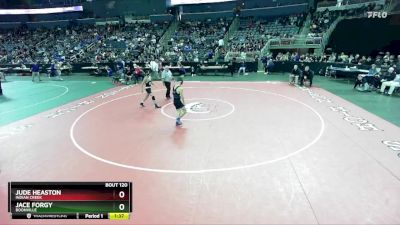 113 lbs Quarterfinal - Jude Heaston, Indian Creek vs Jace Forgy, Boonville