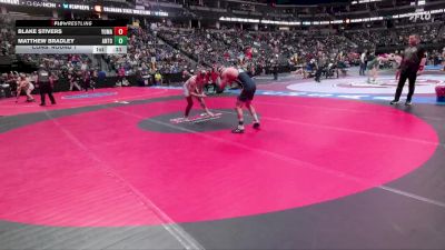 132-2A Cons. Round 1 - Matthew Bradley, Antonito vs Blake Stivers, Yuma