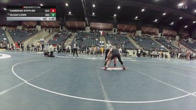 133 lbs Champ. Round 3 - Kameron Stiffler, Cumberland (Tenn.) vs Elijah Lowe, Southeastern