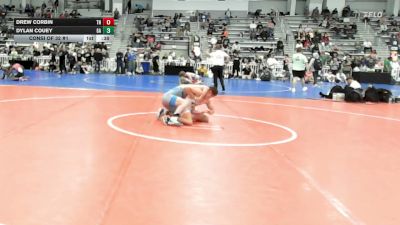 138 lbs Consi Of 32 #1 - Drew Corbin, TN vs Dylan Couey, GA