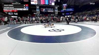 113 lbs Cons. Rd Of 64 - Philip Streff, NE vs Hayden Black, VA
