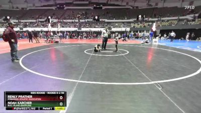 Rookie K-2 56 Quarterfinal - Renly Prather, Poquoson Athletic Association vs Noah Karcher, Bull Island Grappling