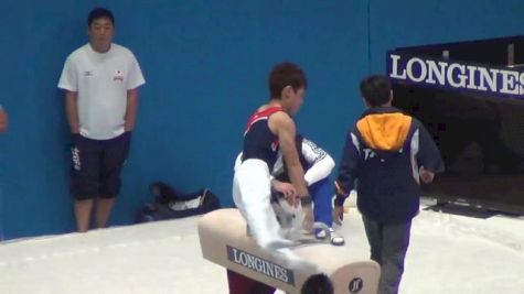 Japan (Kohei Uchimura)