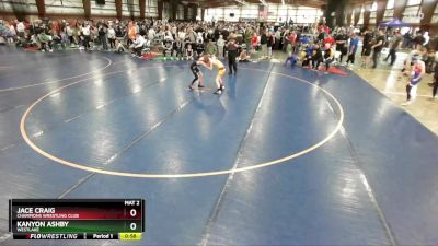 65 lbs Cons. Round 1 - Kanyon Ashby, Westlake vs Jace Craig, Champions Wrestling Club