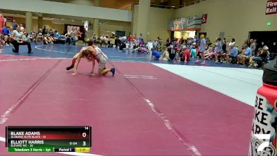 80 lbs Semis & Wb (16 Team) - Elliott Harris, Elevate WC vs Blake Adams, Alabama Elite Black