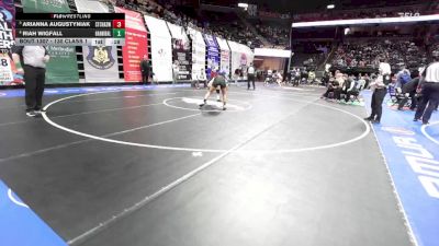 130 Class 1 lbs Cons. Round 3 - Arianna Augustyniak, St. Charles West vs Riah Wigfall, Hannibal