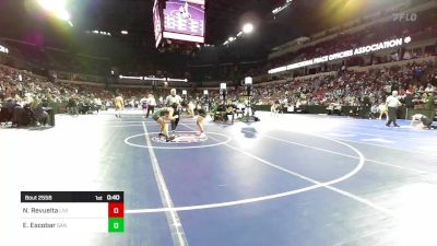 135 lbs Consi Of 16 #1 - Noemi Revuelta, Livingston vs Emily Escobar, San Fernando