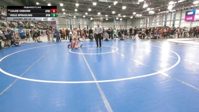 96 lbs Quarters - Jonathan Sells, Salem Elite Mat Club vs Ace Carpio, Federal Way Spartans Wrestling
