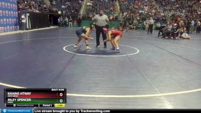 114 lbs Cons. Round 1 - Riley Spencer, Enka  vs Khaing Htway, New Bern