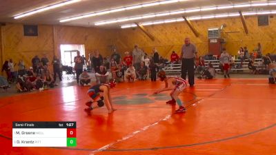 75 lbs Semifinal - Mason Greene, Wellsboro vs David Krantz, Pittston