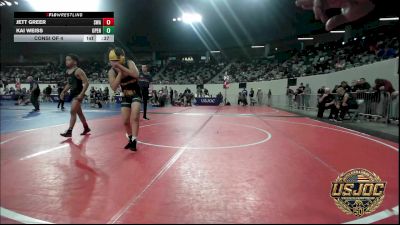 100 lbs Consi Of 4 - Jett Greer, Shelton Wrestling Academy vs Kai Weiss, Open Mats