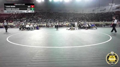 B5A-157 lbs Semifinal - Kaden Wallace, MacArthur vs Cole Beier, Chickasha/Verden