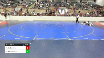 80 lbs Consi Of 8 #2 - Michael Stoker, Grindhouse Wrestling vs Sam Ingram, Roundtree Wrestling Academy