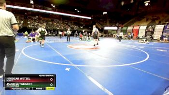 285 Class 2 lbs Quarterfinal - Jacob Schweigert, Ste. Genevieve vs Hrodgar Wetzel, Monett