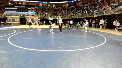 82 lbs Round Of 16 - Hudson Beach, Edinboro vs Aiden Shafer, Pine Richland