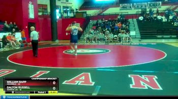 215 lbs Quarterfinals (8 Team) - Timothy Duke, Gordon Lee vs Zain Lodhi, Columbus