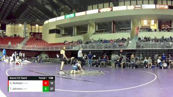 106 lbs Round 3 (3 Team) - Trip Johnson, Gretna vs Colson McNabb, Norris