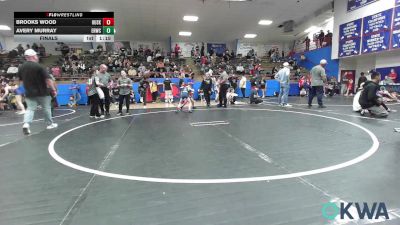 52-55 lbs Final - Brooks Wood, Husky Wrestling Club vs Avery Murray, El Reno Wrestling Club