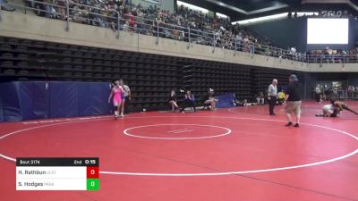 125 lbs Quarterfinal - Hanna Rathbun, Ulster vs Sophia Hodges, Pasadena