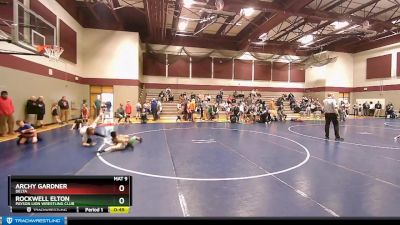 80 lbs Semifinal - Rockwell Elton, Payson Lion Wrestling Club vs Archy Gardner, Delta