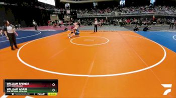 6A 215 lbs Cons. Round 1 - William Spence, Katy Cinco Ranch vs William Adair, San Antonio Johnson