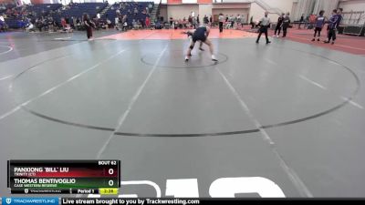 174 lbs Champ. Round 1 - Panxiong `Bill` Liu, Trinity (CT) vs Thomas Bentivoglio, Case Western Reserve