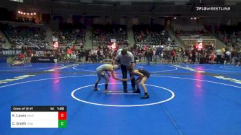 70 lbs Consolation - Kipton Lewis, Waverly Area WC vs Cole Smith, Mineral Wells Mustangs