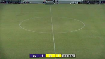 Replay: Berry College vs Emory | Sep 3 @ 7 PM